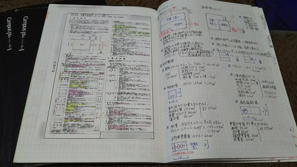 page1